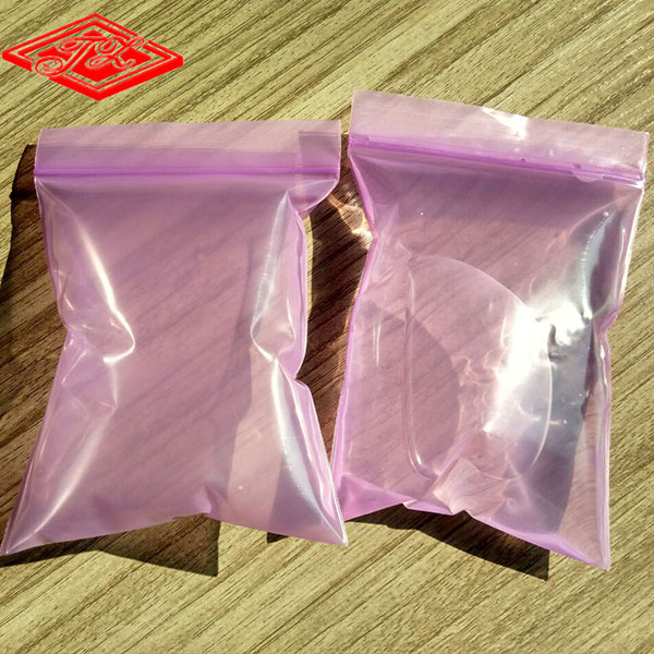 紫色骨袋 彩色自封口袋 半透明封口胶袋 定制胶袋批发厂家